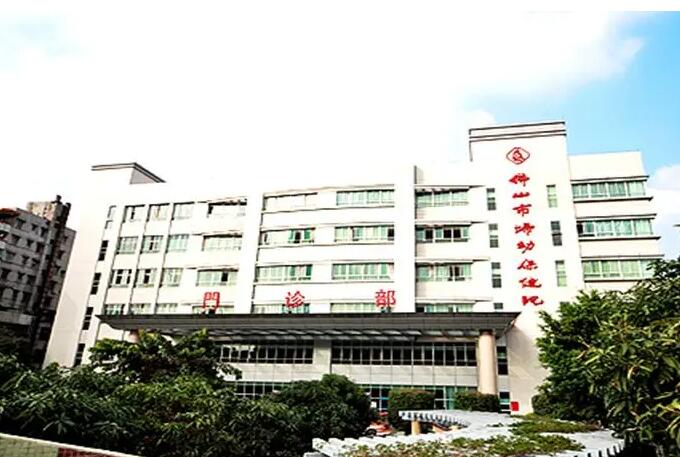 佛山妇幼保健院罗国群出诊时间表来了,周几上班一目了然