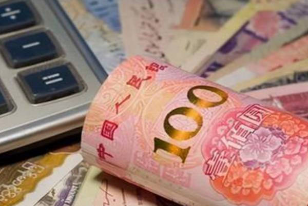 沧州中西医结合医院试管费用明细