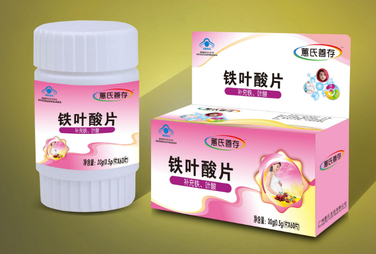 有备孕计划时在一天中的什么时候吃叶酸片吸收效果最好？