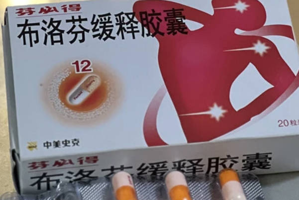 移植胚胎后头痛能吃布洛芬