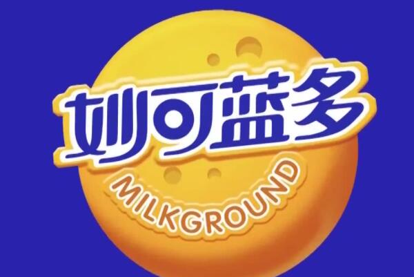 3岁宝宝一天适合吃几个妙可蓝多奶酪？