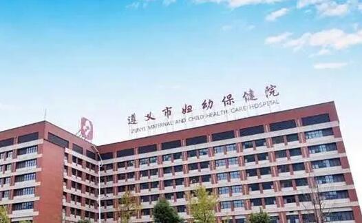 海淀妇幼保健院试管费用清单介绍！单周期费用大概在3-5万元左右