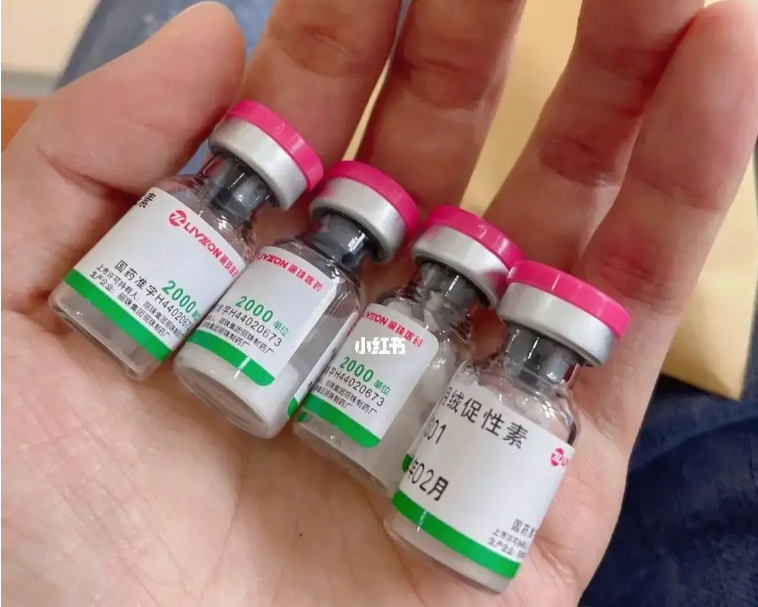 打了绒促怎么知道卵泡破没破呢？卵泡破了有什么症状？