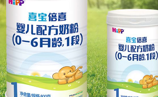 喜宝奶粉实际含量和标注不符
