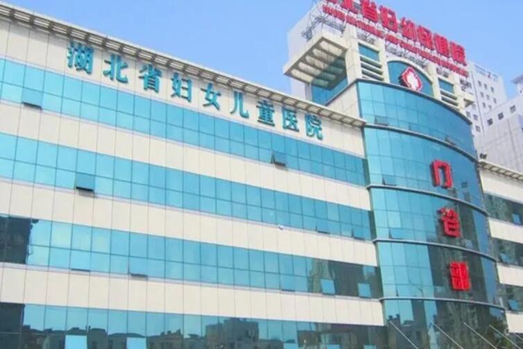 湖北省妇幼保健院供卵要多久看这，医生：1-5年属常态