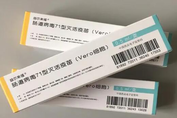 手足口疫苗有必要接种