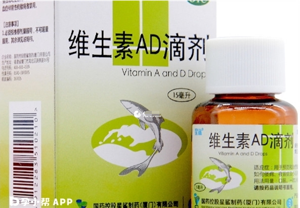 新生儿ad品牌星鲨和伊可新的比较：哪个补充营养好看完可辨