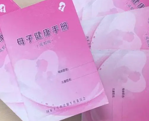 在四川没有结婚证可以在医院正常建卡产检吗？