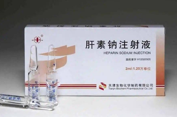 试管移植囊胚前患者孕酮偏低用打肝素吗？