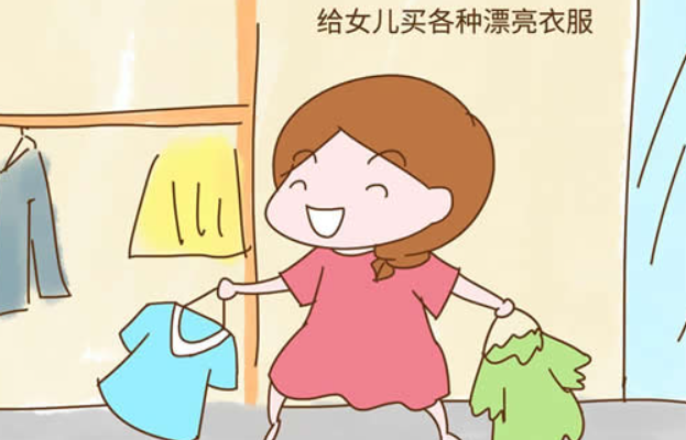 备孕前应该进行体检