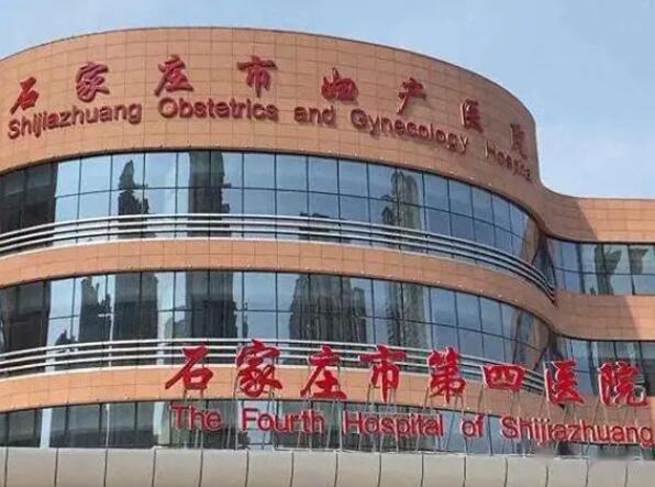 石家庄妇产医院人工授精费用明细一览，4个步骤收费上千元