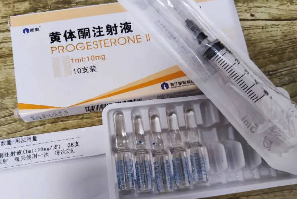 孕酮低的孕妇建议每天注射40ml黄体酮