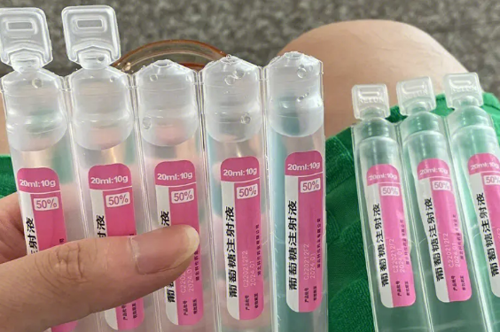 糖耐三个数值哪个重要？一文带您了解三项指标的重要性