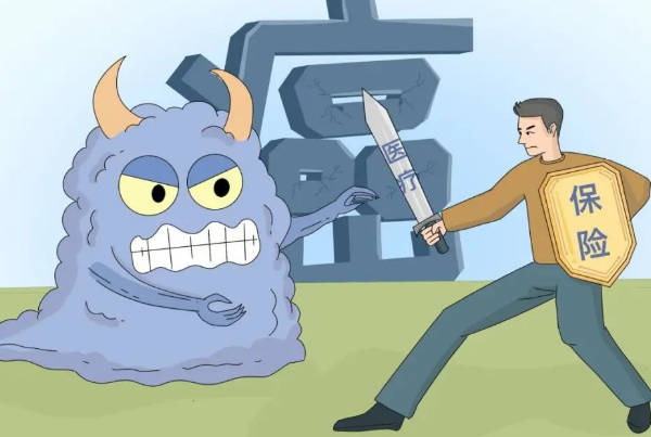 优甲乐不能完全用来抗癌