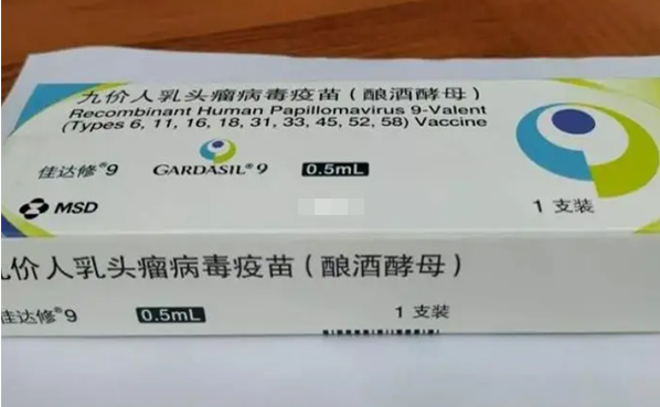 九价hpv疫苗是不是只能35岁以下26岁之内的接种？