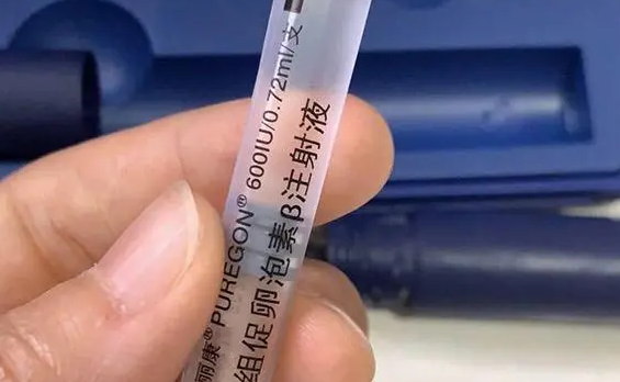试管打200的普丽康促排最快几天可以取卵？