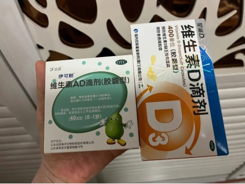 伊可新和星鲨都不错