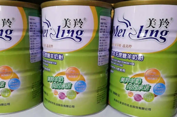 美羚羊奶粉每个系列都很好