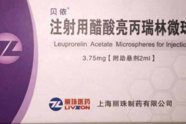贝依的5大副作用盘点，子宫内膜变薄并非损害之一