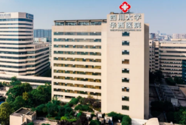 四川大学华西第二医院试管成功率有65%