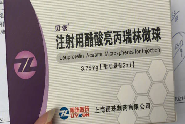 贝依是什么药？3分钟知晓作用机理及购买费用