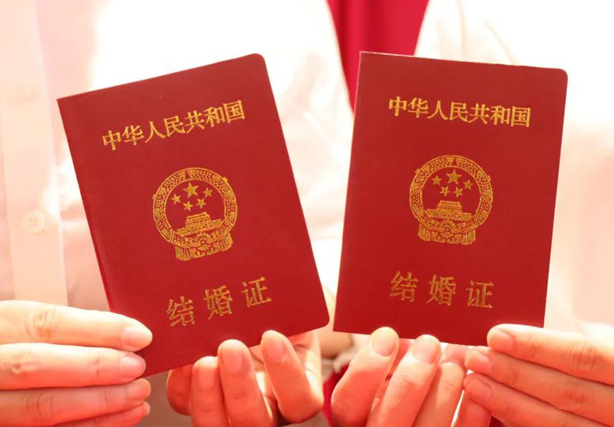 国内做试管要已婚