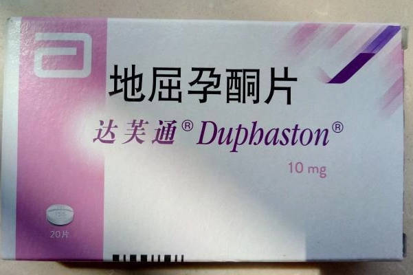 孕激素加雌激素能合成为短效避孕药