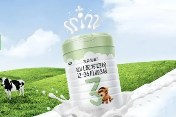 宝贝与我不符合食品标准规定