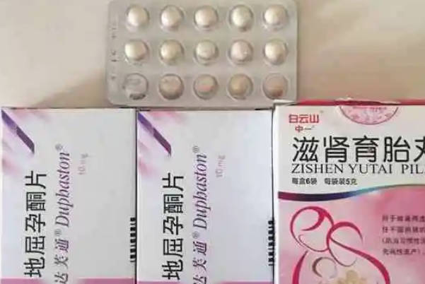 地屈孕酮片不能直接停服
