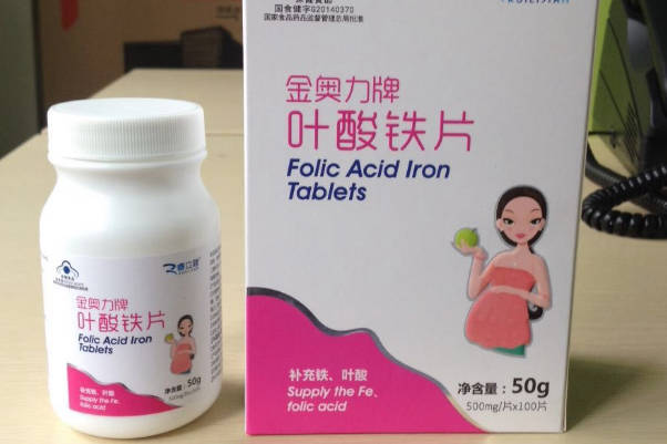 最适合备孕期间吃的叶酸推荐，认准这十个品牌都能补充
