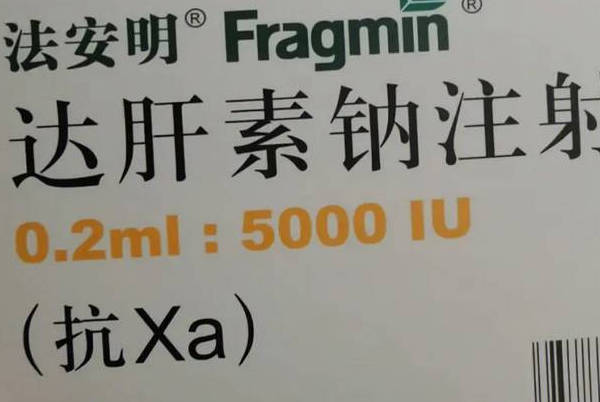 肝素可以预防习惯性流产