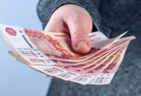 ​2024泰国试管婴儿费用清单整理，促排费用占最大部分