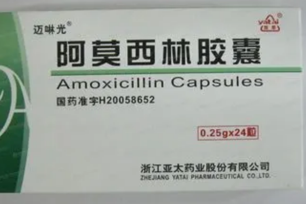 亚太是中国知名抗生素品牌