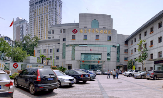 南京市妇幼保健院有经验丰富的医疗团队
