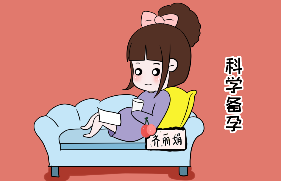 备孕生男孩的科学方法，四个方面介绍备孕生男孩的科学方法