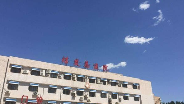 山西煤炭医院试管技术介绍