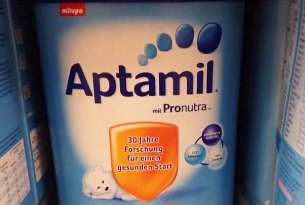 德国爱他美pre奶粉更接近母乳