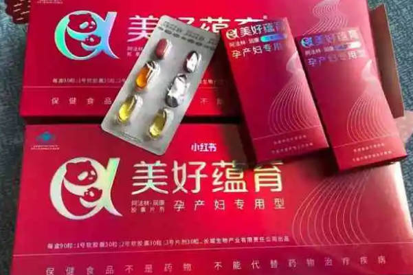 孕妇身体情况是决定润康停药时间的因素