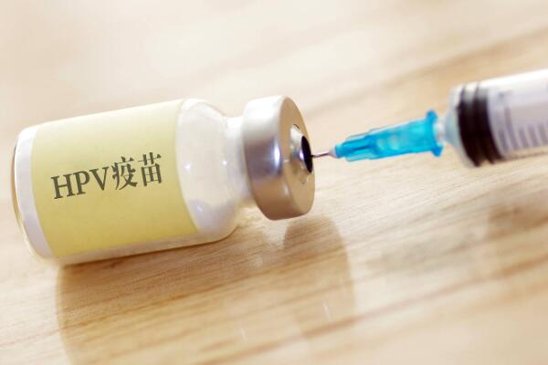 为啥说国产的hpv二价疫苗要比进口四价宫颈疫苗的效果好？