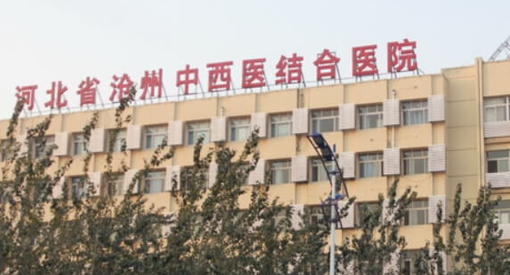 在沧州中西医结合医院做三代试管哪个环节需住院？