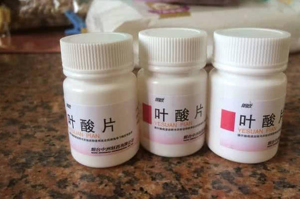 服用叶酸能预防胎儿神经管畸形