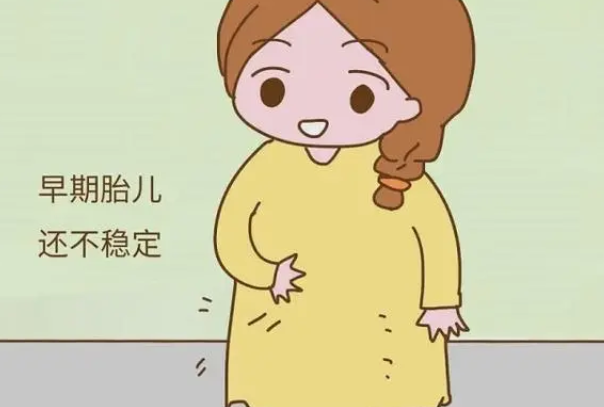 怀孕的8到9周最危险，80%女性都不知道其中的凶险