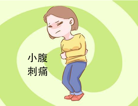 小腹针刺感并不代表成功
