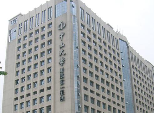 广州二代试管婴儿费用大揭秘，比第一代只多了一点点
