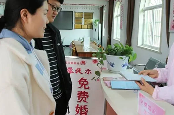 成都免费孕前检查政策分享