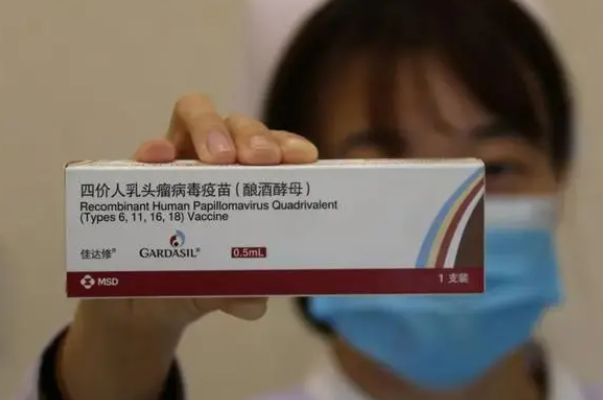 快来看看四价打完多久能备孕，其实根本不用等半年