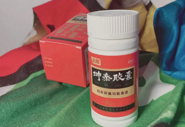 谁说年轻女性不能吃坤泰胶囊，有你意想不到的3大好处