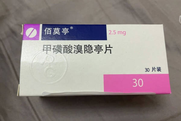 溴隐亭可治疗药物引起的闭经