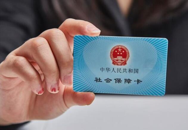 为什么有医保卡产检还需要自费