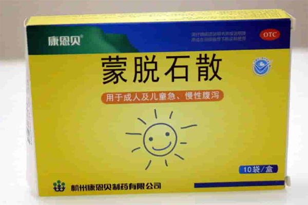 一岁宝宝不建议吃蒙脱石散
